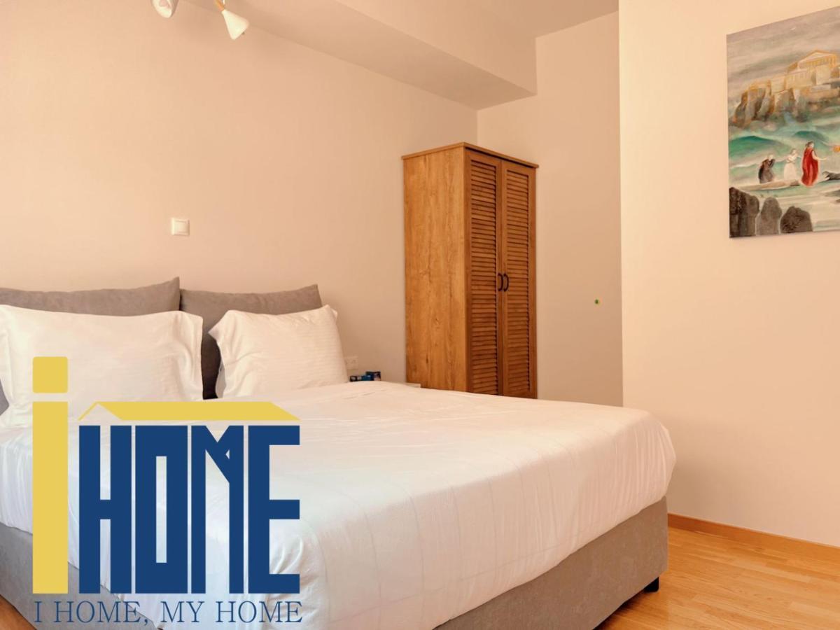 Skiathou 12 Contemporary Residences Athen Eksteriør bilde