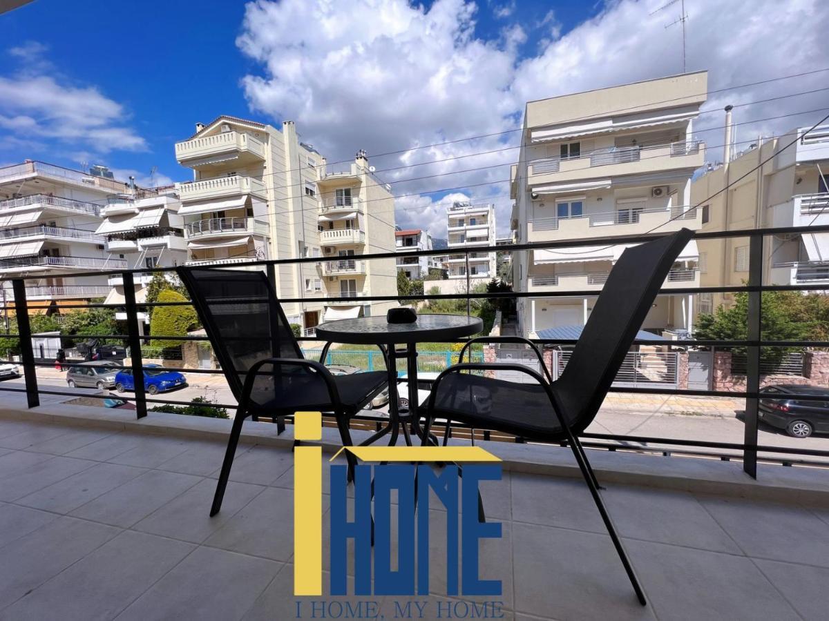 Skiathou 12 Contemporary Residences Athen Eksteriør bilde