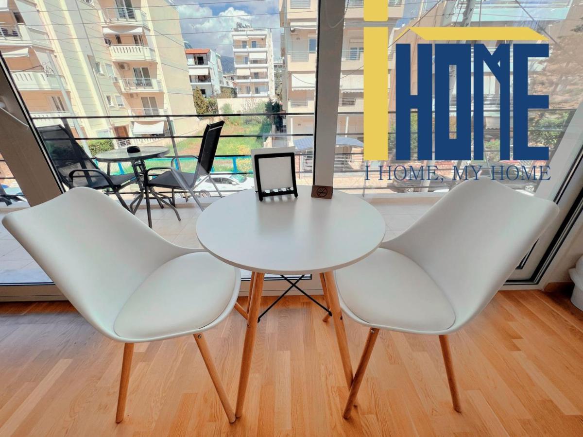 Skiathou 12 Contemporary Residences Athen Eksteriør bilde